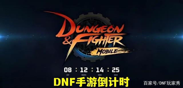 推荐一个好玩的dnf公益服发布网（dnf公益服发布网·1发布网）